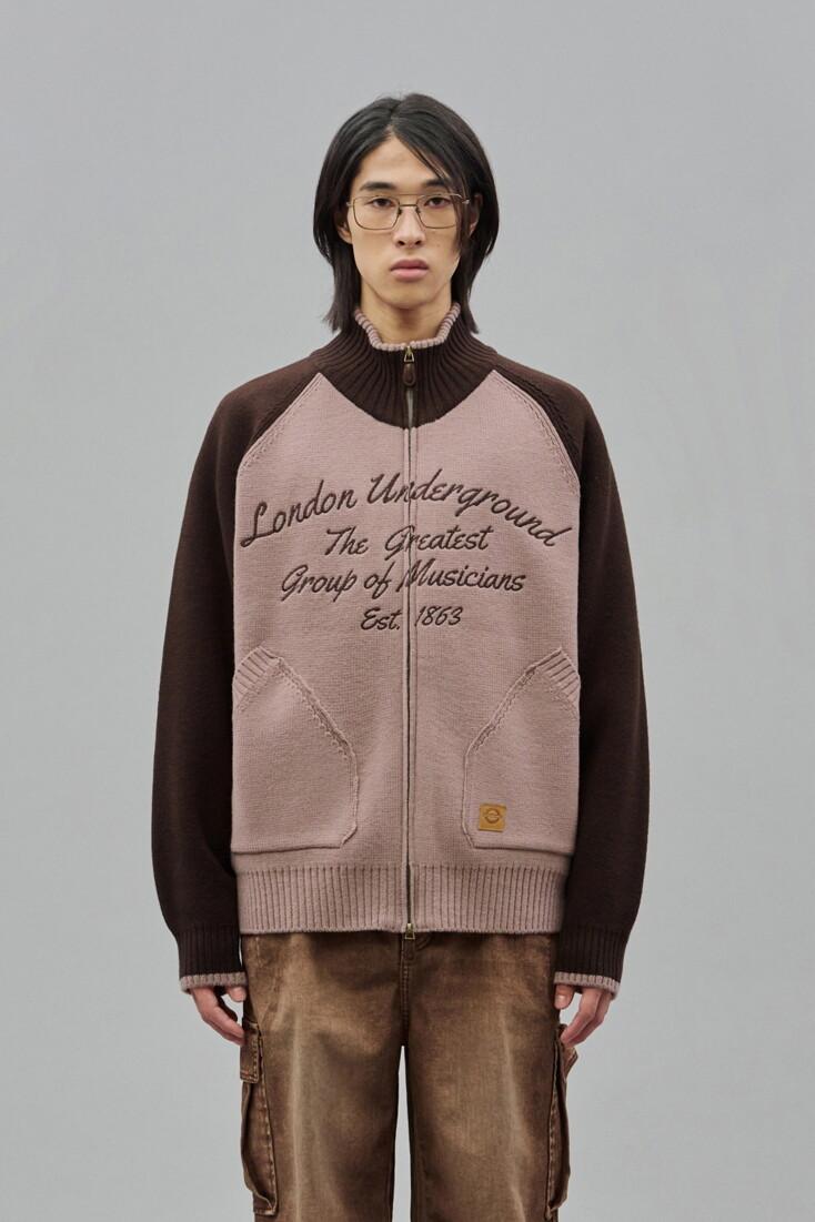 Zip Up Knit Cardigan_Brown