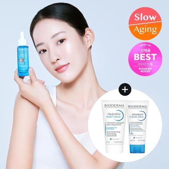 [3일특가/신상품]바이오더마 하이드라비오 히알루+ 세럼 30ml 기획 (+4ml+울트라 크림 8ml)