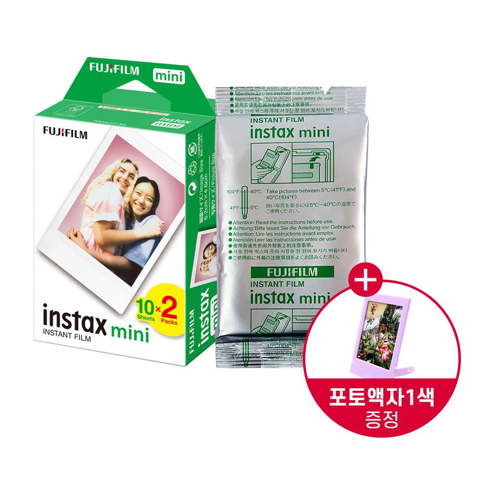 인스탁스 미니필름 3팩(30장)+전용 포토액자/폴라로이드 필름/미니카메라 호환