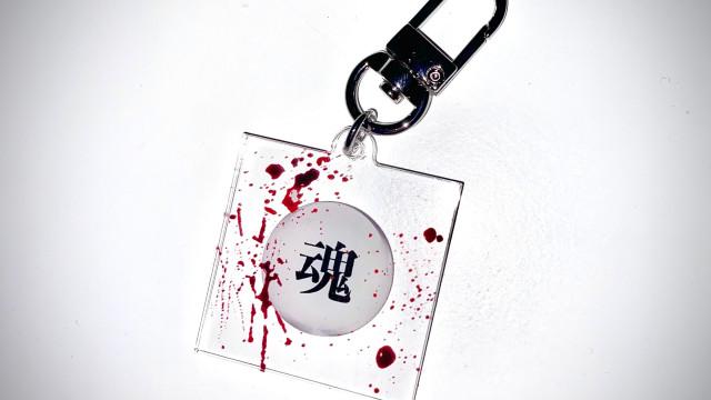 tamashii keyring