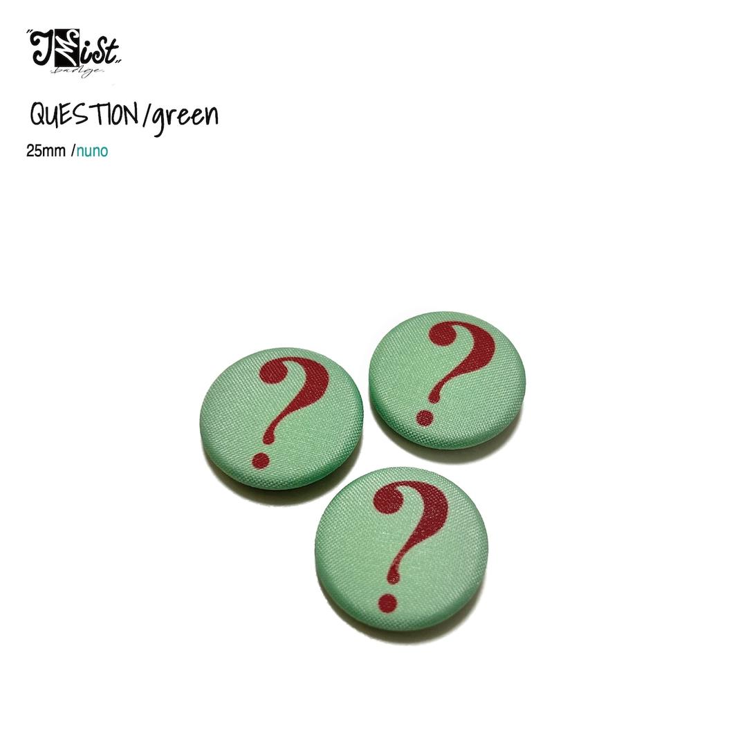 QUESTION / green | TΣist powered by BASE