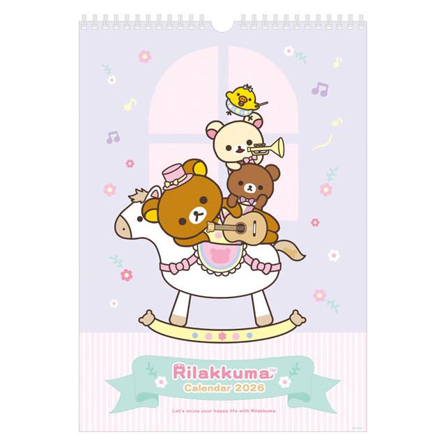 산엑스 리락쿠마 2026년 벽걸이 달력