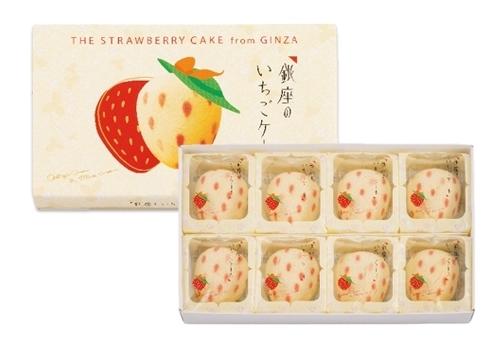 도쿄바나나 긴자이치고 딸기 크림 케이크 8개입