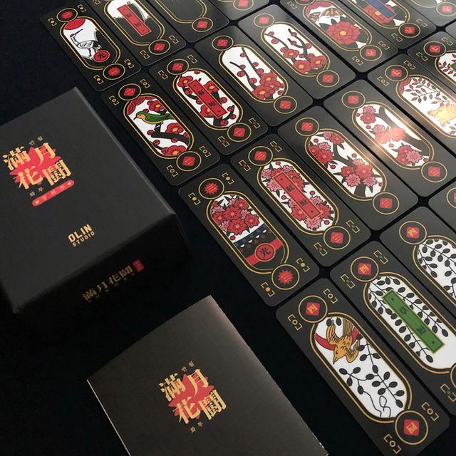 【お値下げ中】　銀魂 カード祭り くりあ壱 クリアカード 神楽 C1-SP09 お値下げ中】 銀魂 カード祭り くりあ壱 クリアカード 神楽 C1