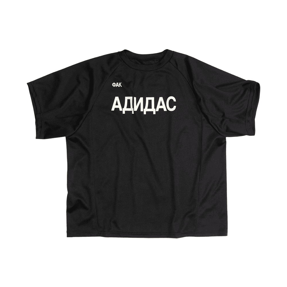 이지 x 고샤 루브친스키 YZY 저지 블랙