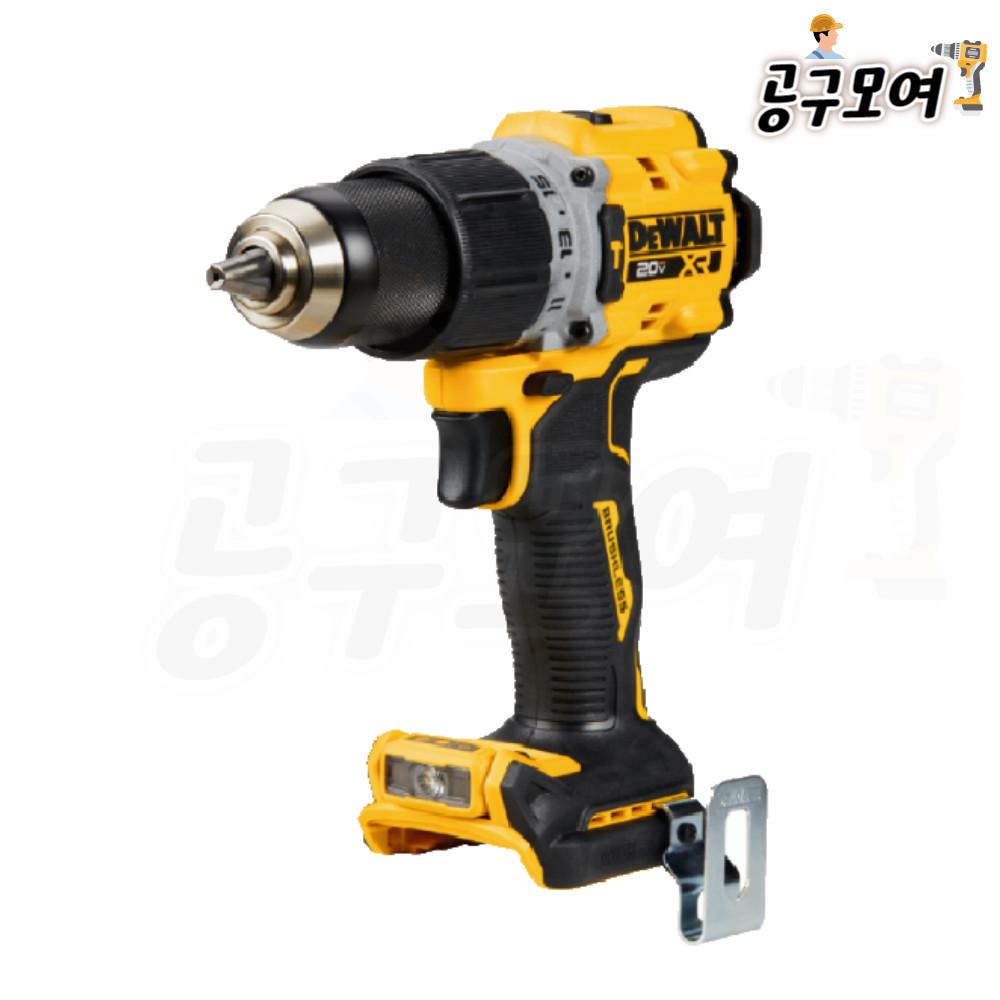 디월트 DCD805N 20V MAX XR BL 프리미엄 컴팩트 햄머 드릴 드라이버 베어툴