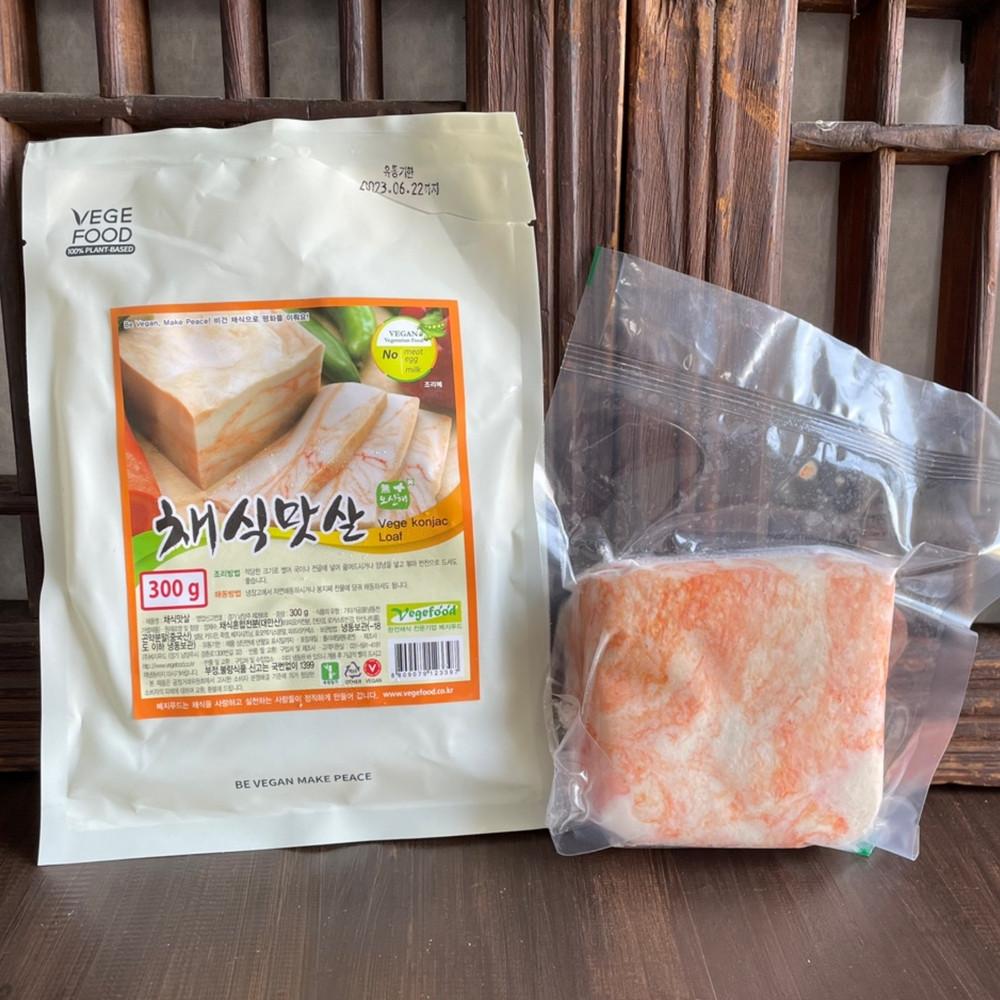 채식 맛살 300g