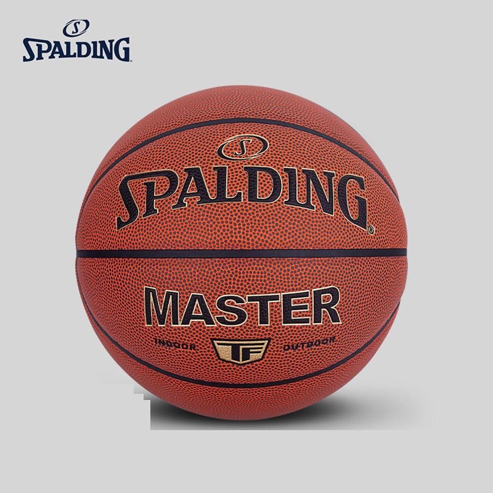 NBA 스팔딩 농구공 한정판 MASTER TF PU 7호 실내외 77-811Y 브라운