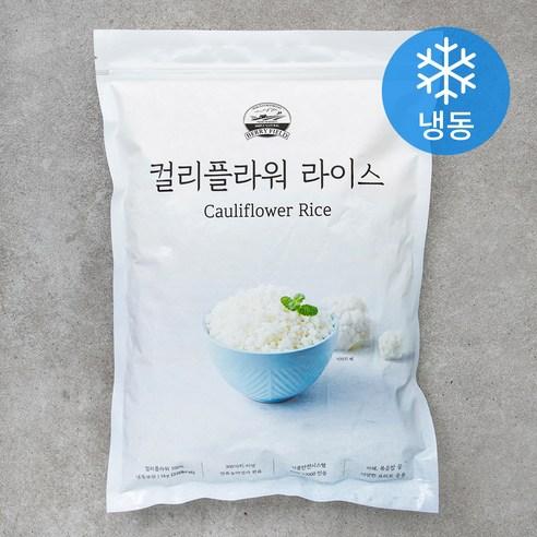 베리필드 컬리플라워 라이스 (냉동), 1kg, 1개 - 기타손질채소 | 쿠팡