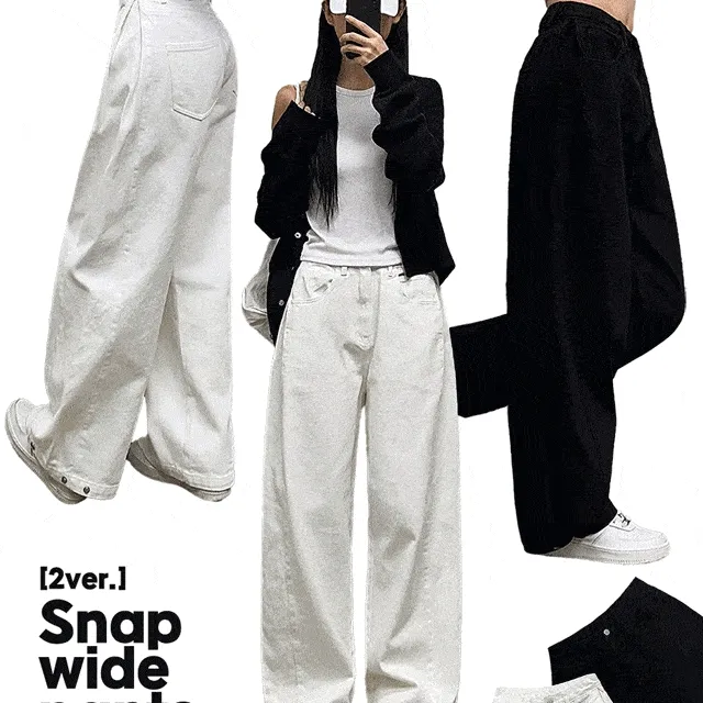 (🚀당일)두가지버전🐰 [밑단스냅/기장선택!/~XL] 루니 코튼 폴딩 절개 밑단 스냅 버튼 롱 와이드 팬츠 똑딱이 핀턱 비조 빅사이즈 면바지 키작녀 키큰녀 하이웨스트