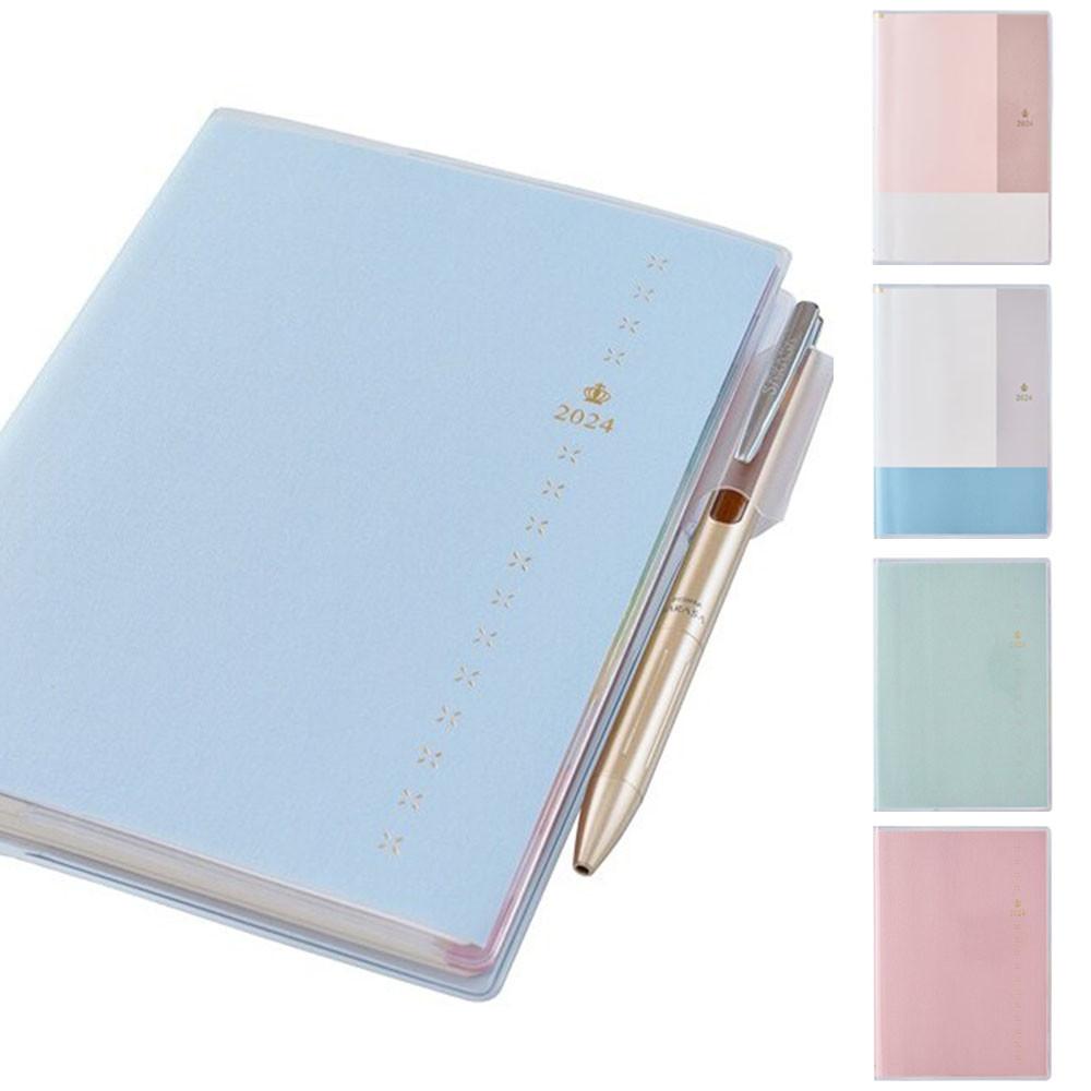 놀티 페이젬 다이어리 임금님의 브런치 2024년 주간 위클리 플래너 B6 i 버티컬