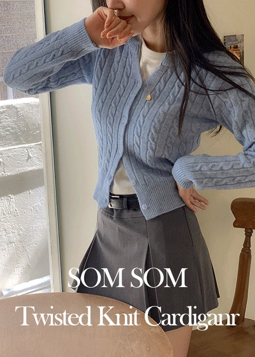 솜솜 꽈배기 니트 가디건 6color