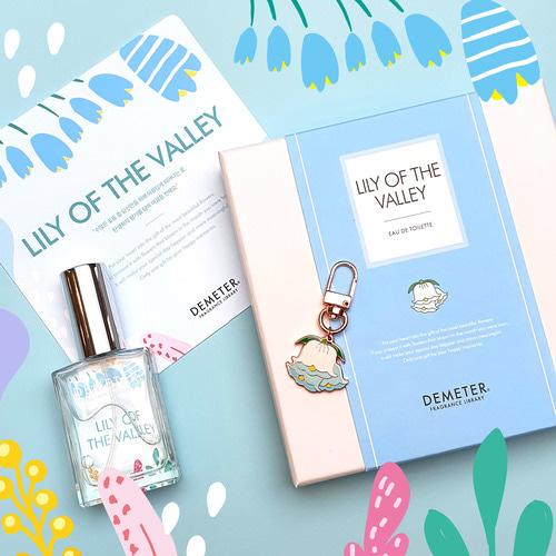 데메테르 5월 탄생화 릴리오브밸리(은방울꽃) 오드뚜알렛 30ml 향수 + 키링 선물 세트