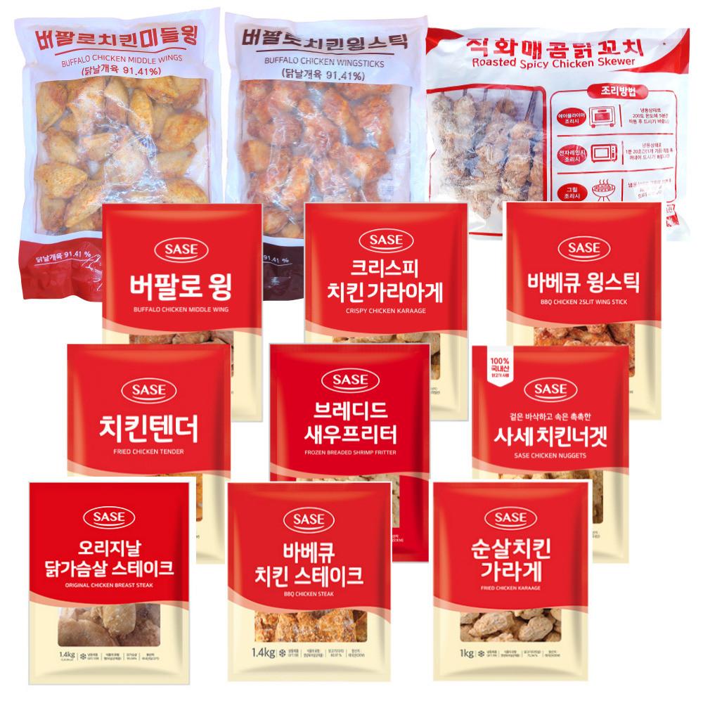 으뜸 버팔로윙 사세 버팔로스틱 치킨너겟 치킨텐더 순살치킨 가라아게 봉 1kg