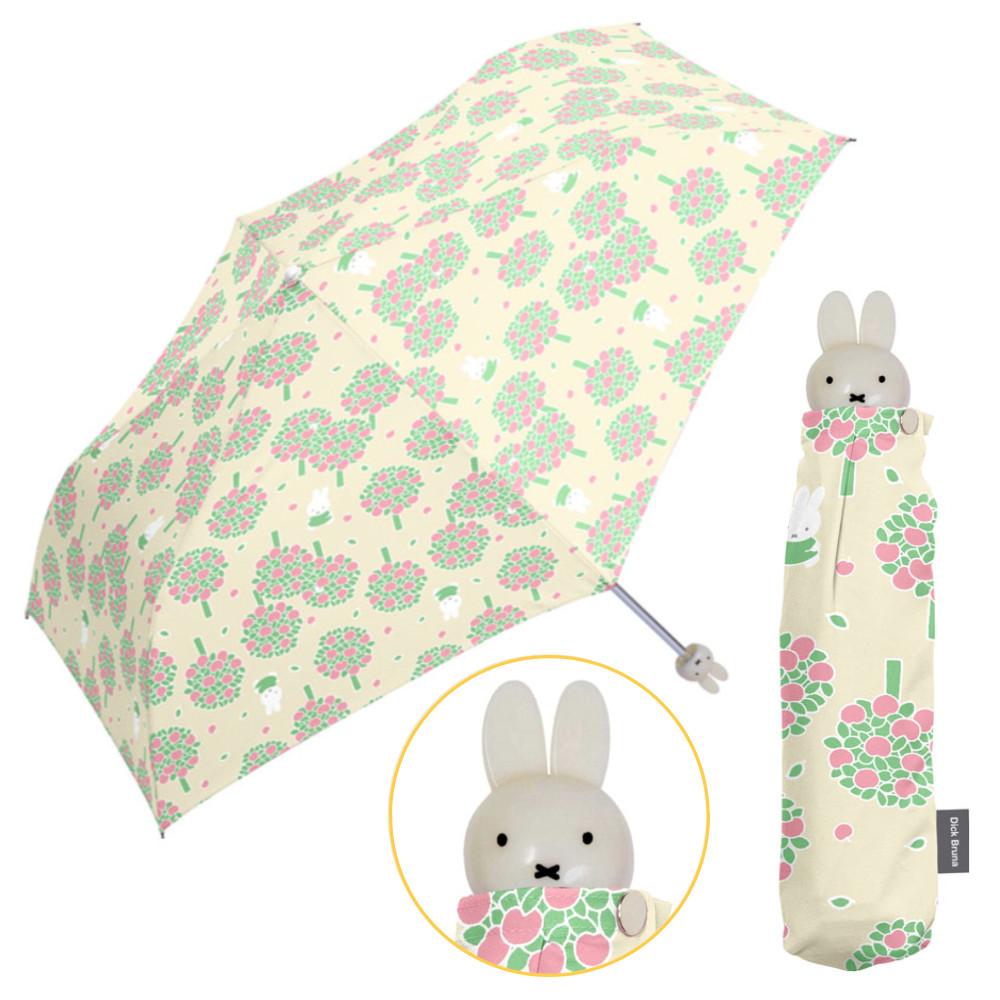 일본 미피 우산 3단 수동우산 miffy 접이우산 55cm 수입 토끼 캐릭터 사과나무