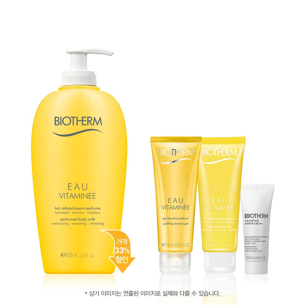 [페스타] 오 비타미네 바디밀크 400ml 세트