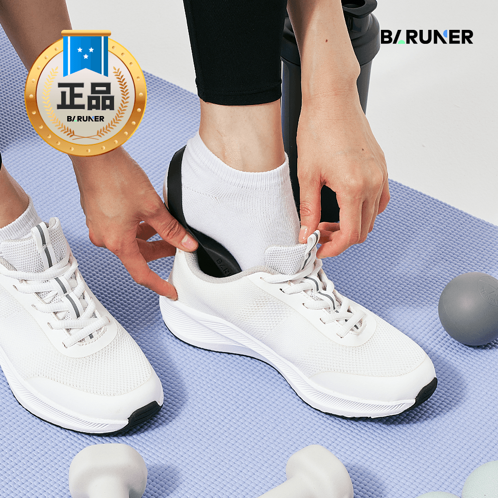 아치스본 액션 슈즈