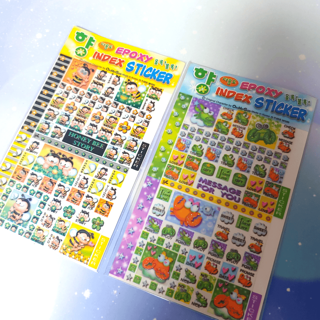 [고전문구] 올록볼록 에폭시 인덱스 스티커