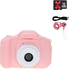 하이라라 어린이 디지털 미니 카메라 핑크 + 스트랩 + 16GB SD카드