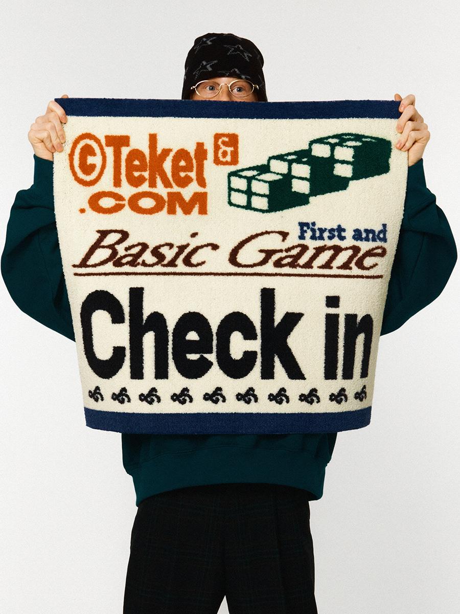 Check In Court Mat Beige