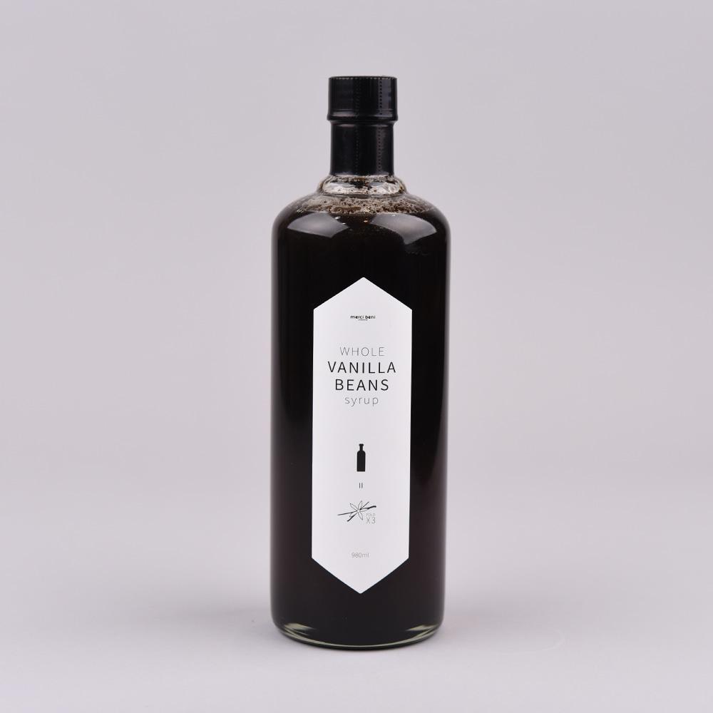 홀 바닐라빈 시럽