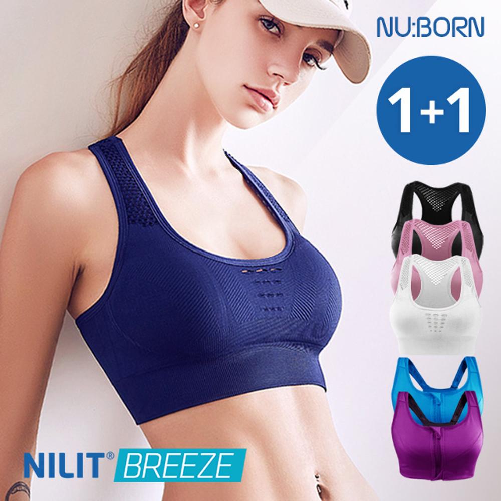 스포츠브라 하이서포트 빅사이즈 런닝 헬스 운동 스포츠 브라탑