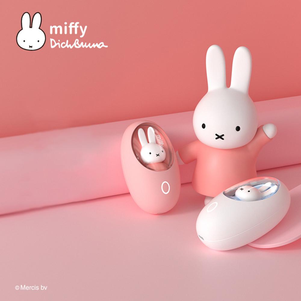 Miffy손난로 미니 소형 핫팩 충전식 손난로