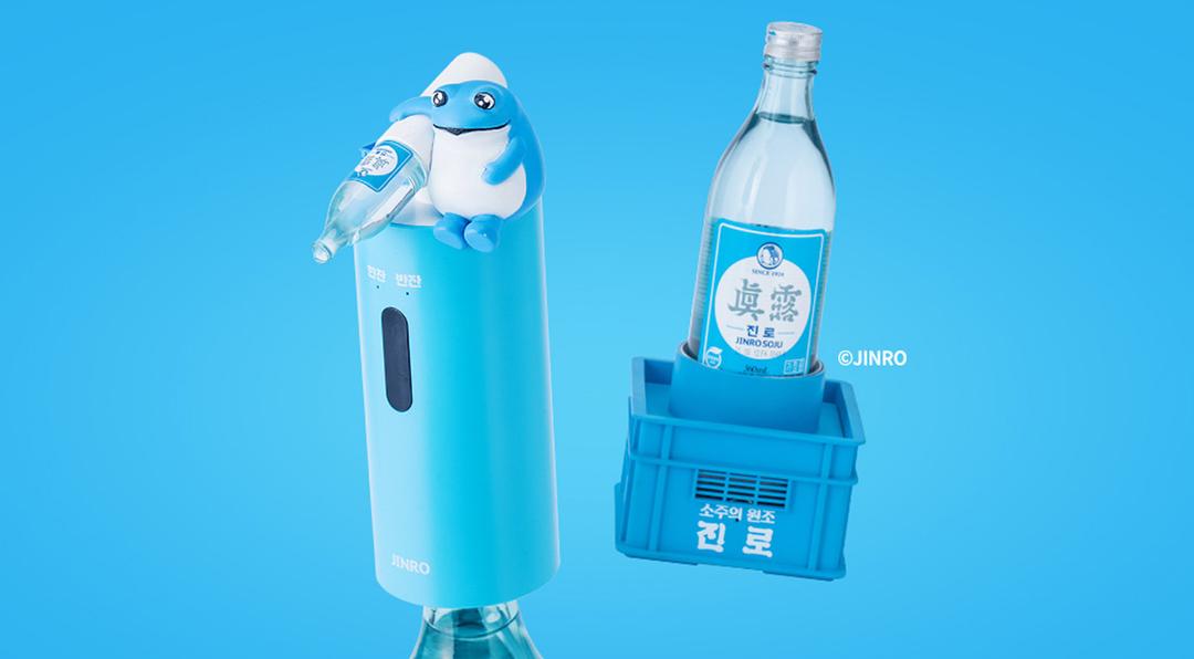 [와배송] 술자리 인싸템이 왔다! | 진로 소주 디스펜서