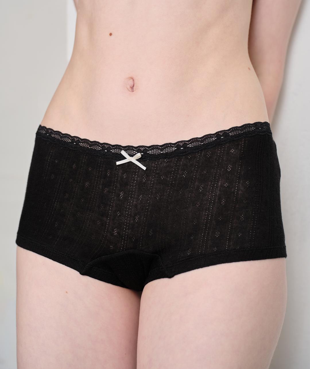 TXT X TSW Eyelet Boxer [Black]