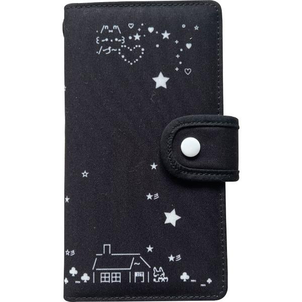 [하프/바인더]별가루 블랙