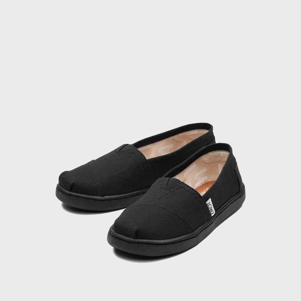 키즈 알파가타 슬립온 TRIPLE BLACK