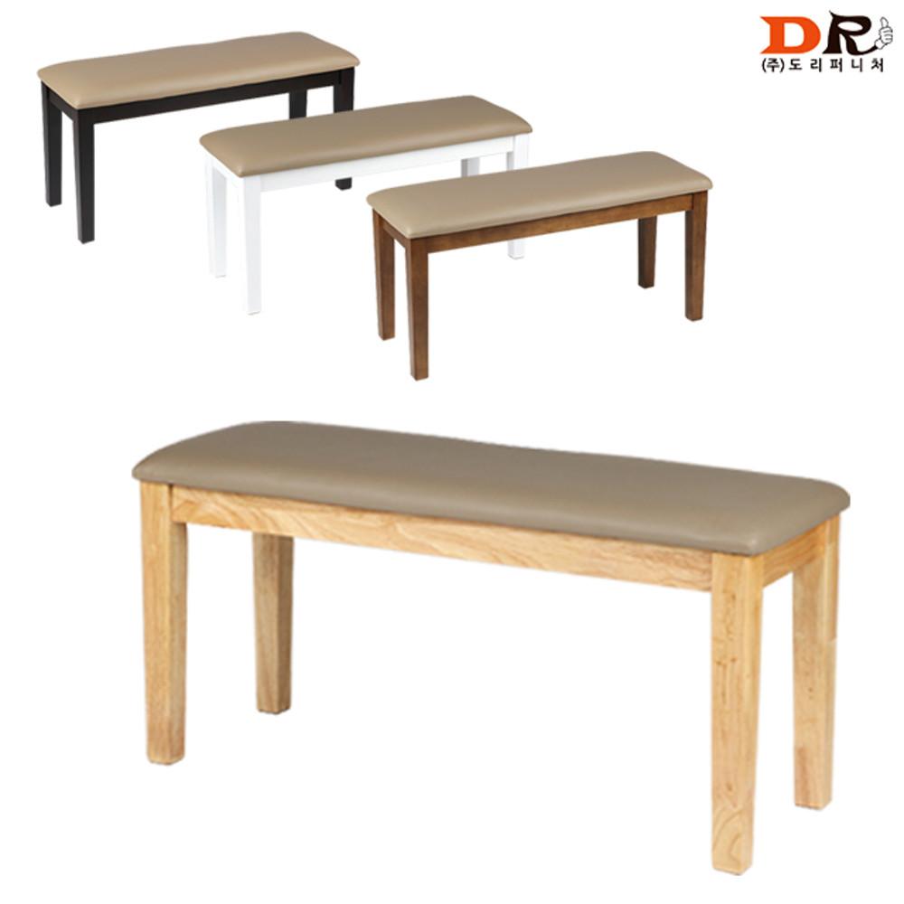 도리퍼니처 캐빈 벤치 / 원목 테이블 업소 식당 대기실 2인 의자