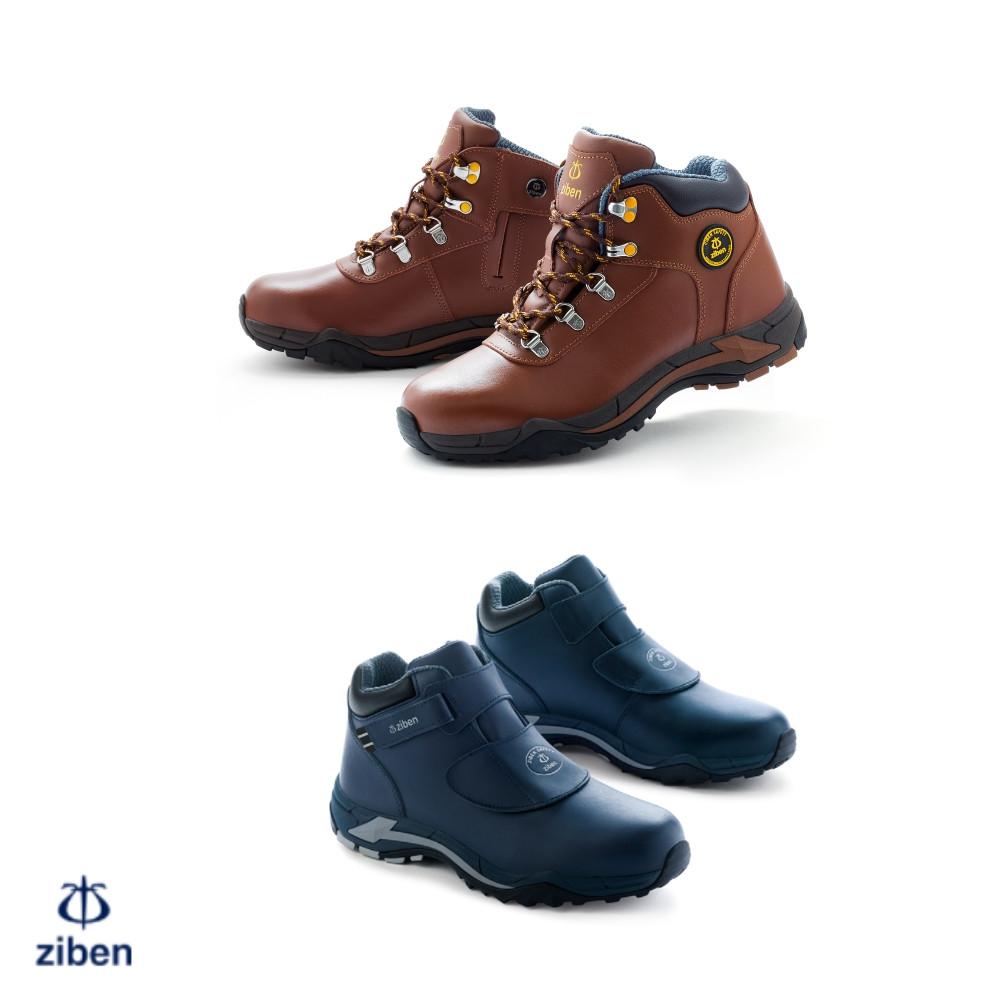 지벤 6인치 경량 방수 통기성 뒤틀림방지 프리락다이얼 발등덮개 안전화 작업화 모음