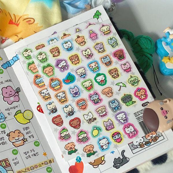 멍멍 전신 데일리 스티커 (불투명/투명)