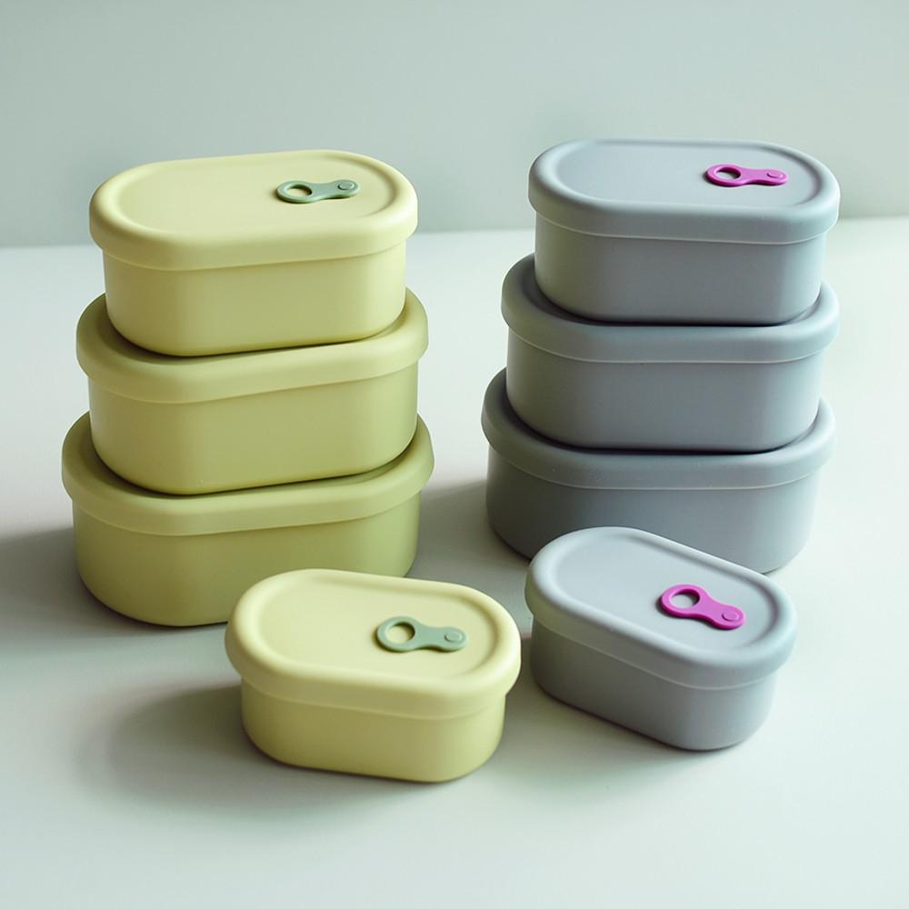 스팀홀 실리콘 도시락통 직장인 샐러드 유치원 도시락 라임 200ml