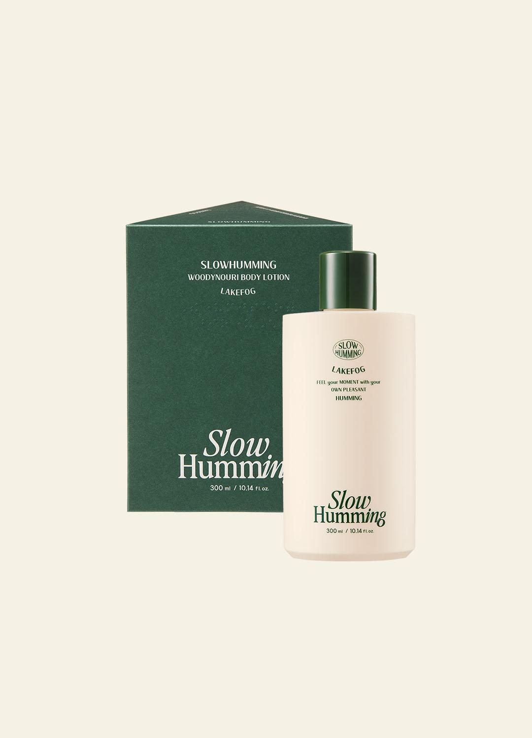 우디너리 바디로션 레이크포그(300ml)