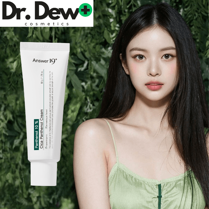 닥터듀 세라마이드 D판테놀 수분장벽 보강크림 50ml