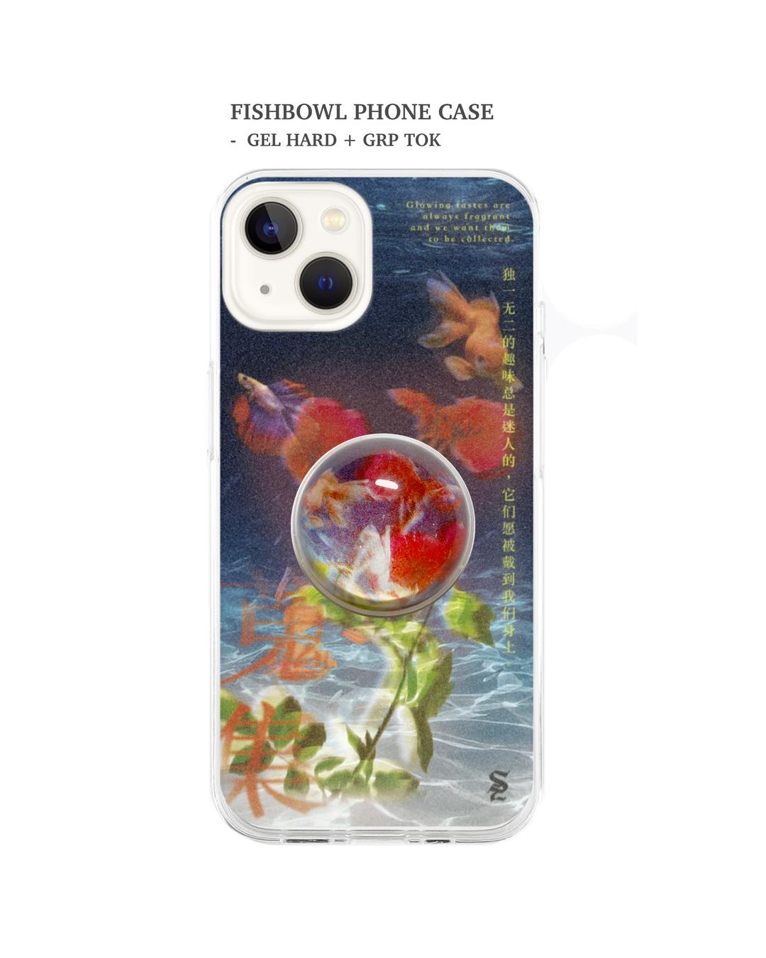 [엽서&라이터 증정] Fishbowl phone case (젤하드/일반 하드/카드 수납 범퍼)