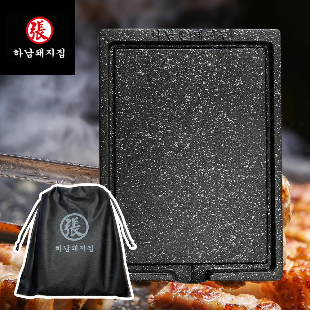 하남돼지집 기름안튀는 고기불판 가정용 삼겹살 솥뚜껑 2024년 NEW 버전 출시