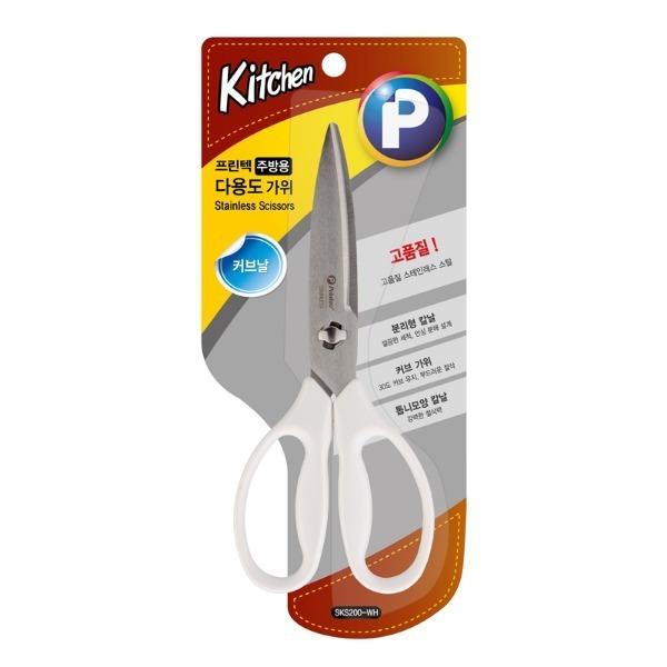 SKS200-WH/주방용 다용도 가위