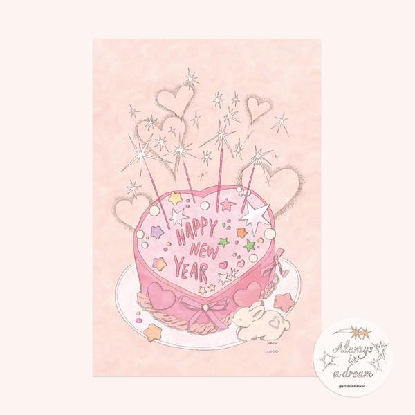 [아리]엽서 - 해피뉴이어 케이크
