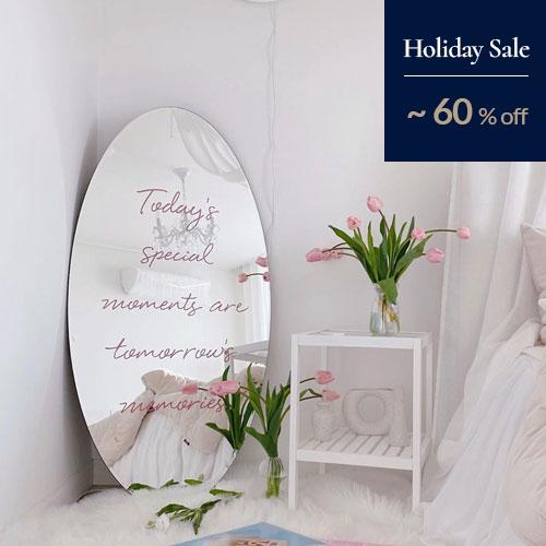 아트유 핑크 레터링 타원 인테리어 벽거울