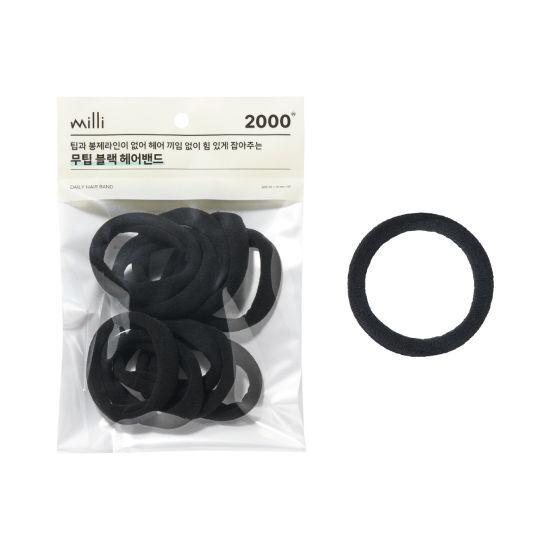 밀리 무팁 블랙 헤어밴드 (10P) by 필리밀리