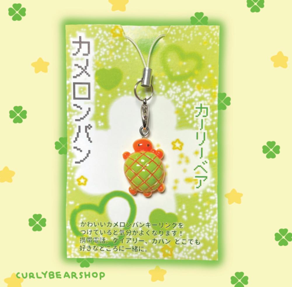 [컬리베어] 카메론팡 키링