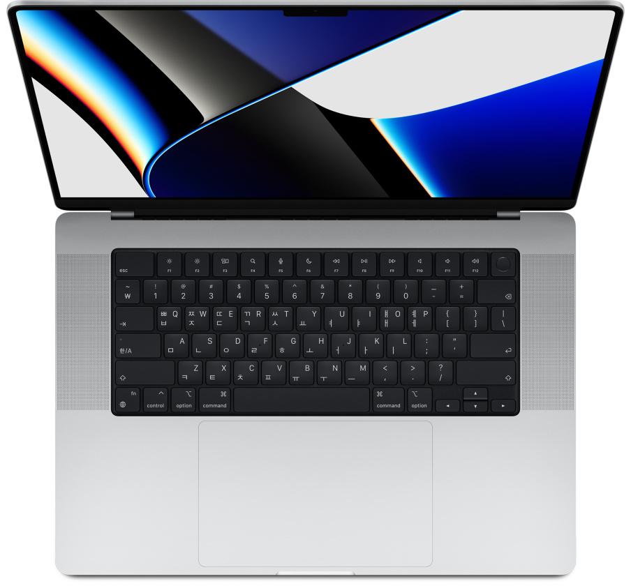 16형 MacBook Pro - 실버