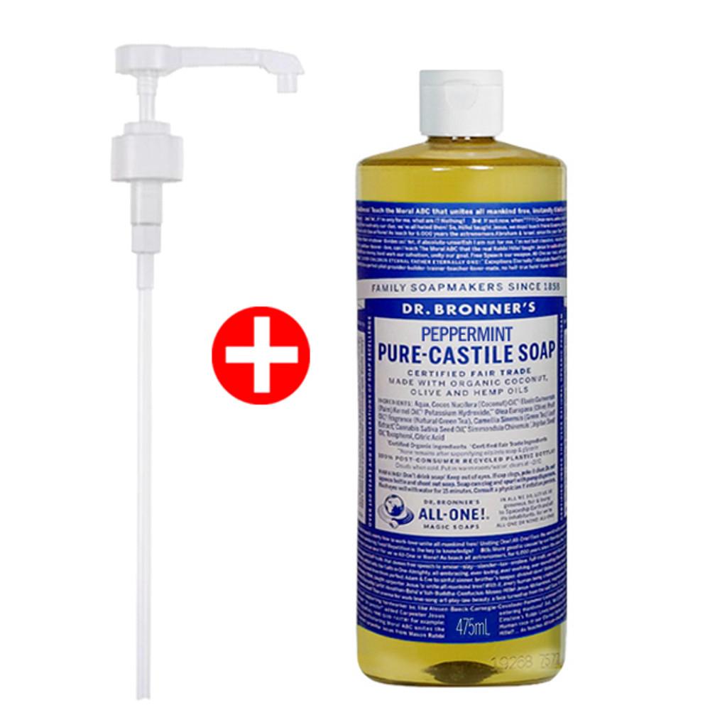 닥터 브로너스  페퍼민트 퓨어 캐스틸 솝 475ml+펌프