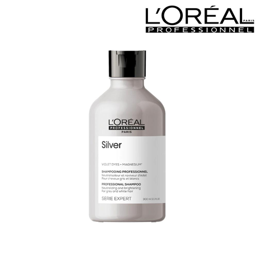 로레알 세리엑스퍼드 실버 애쉬샴푸 보색샴푸 300ml