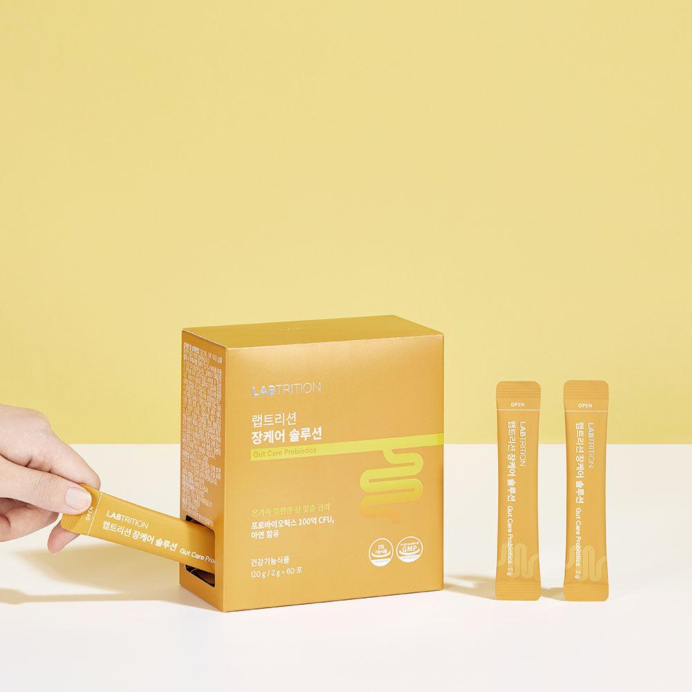 장케어 솔루션 (30일분)