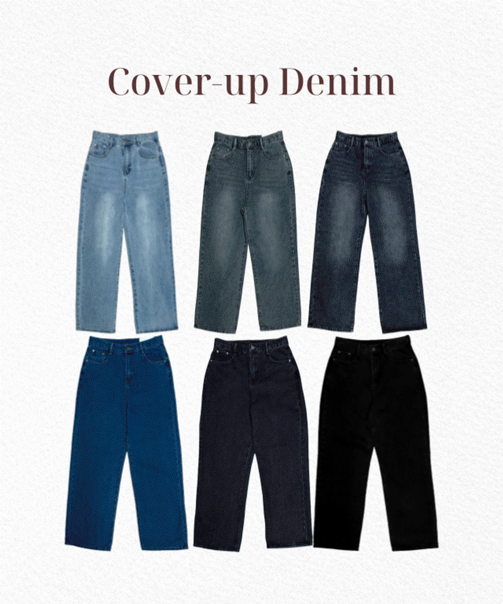 커버업 와이드 데님 팬츠 (6color) [3단기장/~2XL]