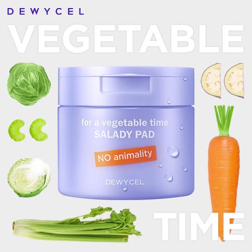 [듀이셀] 샐러디패드 70매